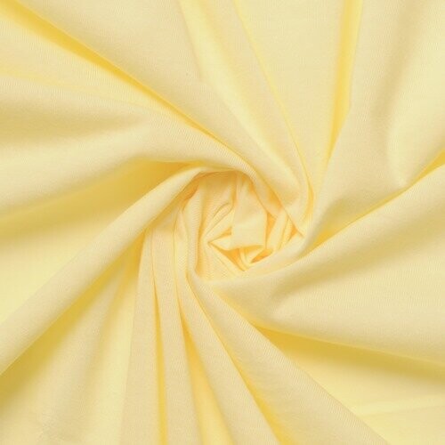 Matex Jersey nepriepustné prestieradlo ecru, 90 x 200 cm