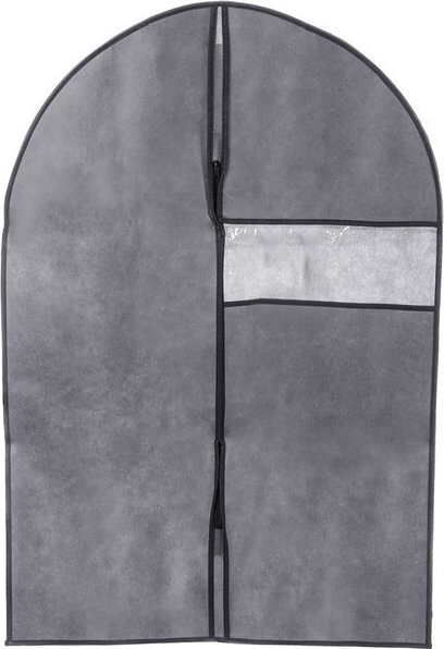 ORION Obal na oblečení netkaná textilie UROVNEJTO 60x90 cm 3 ks