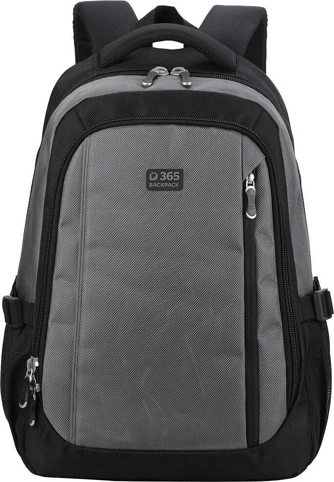 Helma 365 Stil Groovy Grey