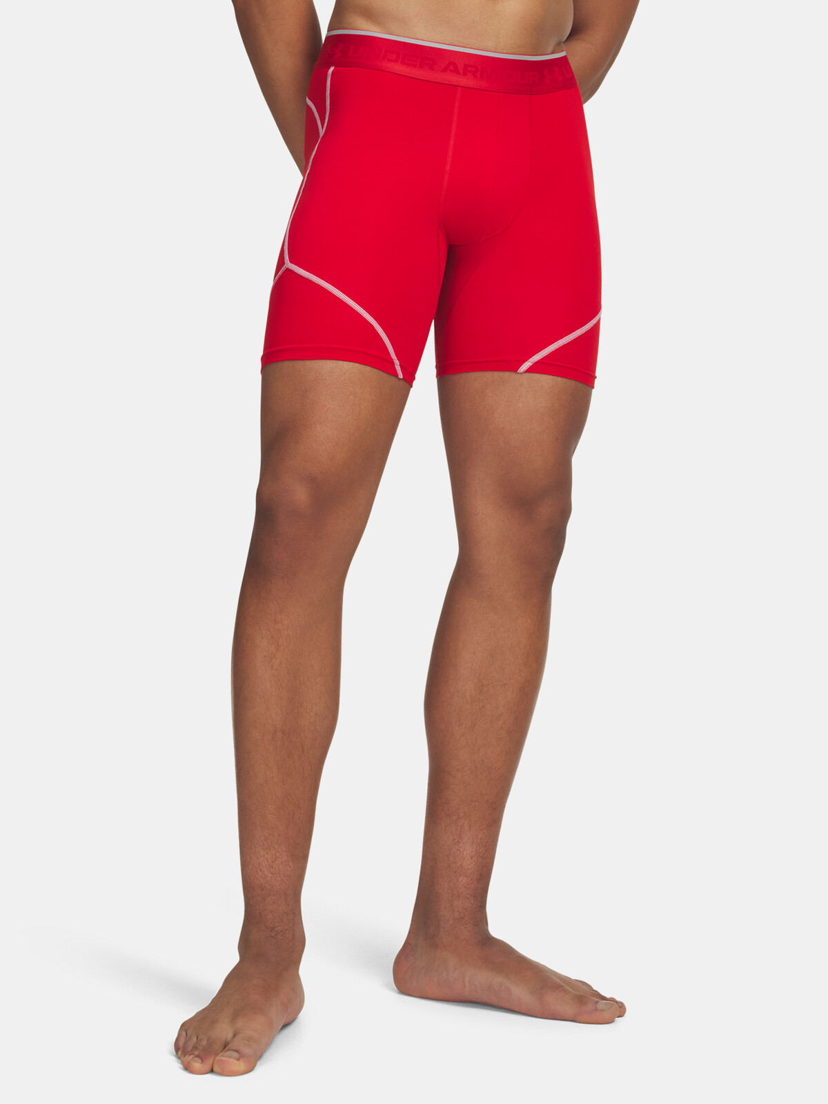 Pánske šortky Under Armour UA HG Elite
