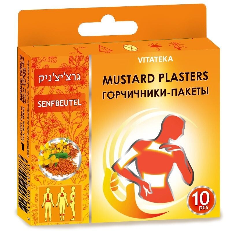 Horčicové náplasti – 10 ks – Vitateka