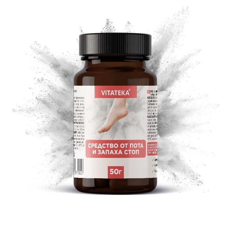 Púder na nohy na potenie a zápach – 50 g – Vitateka