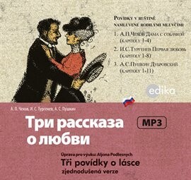Tři povídky o lásce