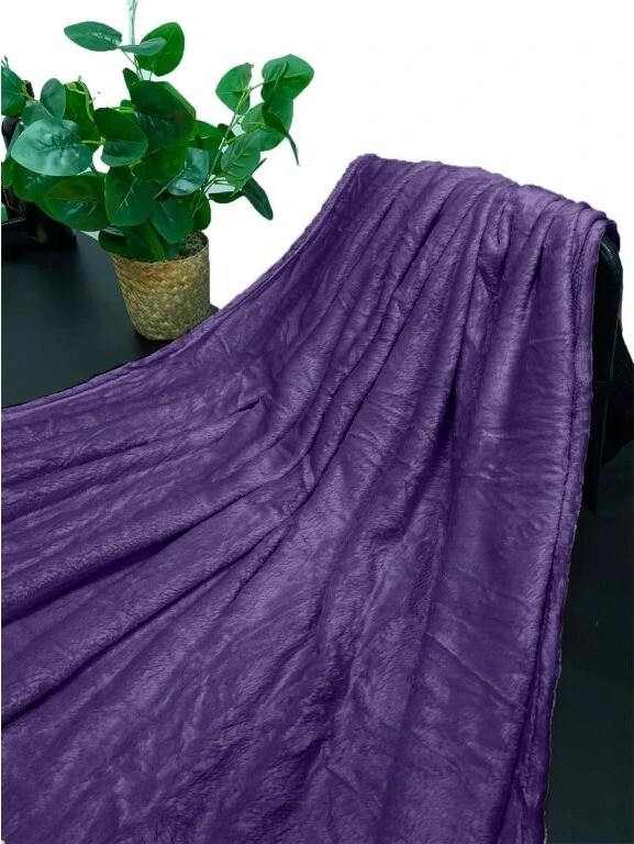Kaptan Mikroflanelová deka 150 × 200 cm, tmavofialová