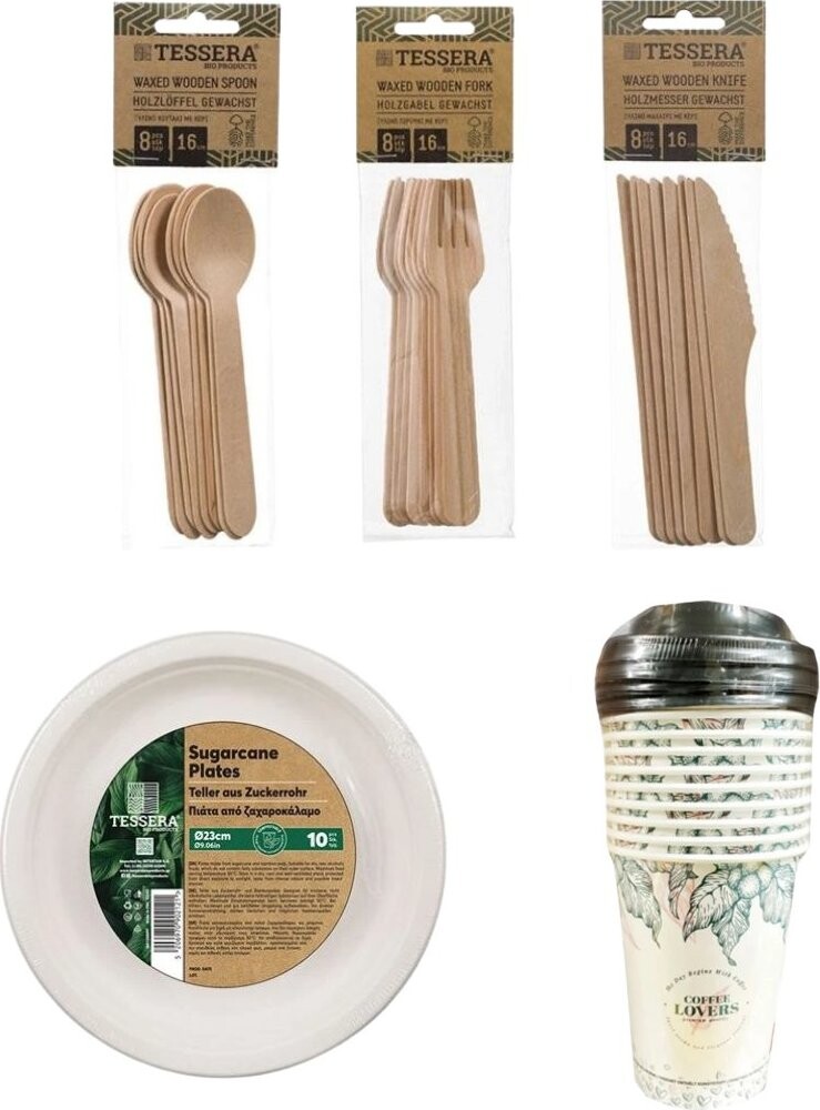 Intertan SA Sada pro kempování 1