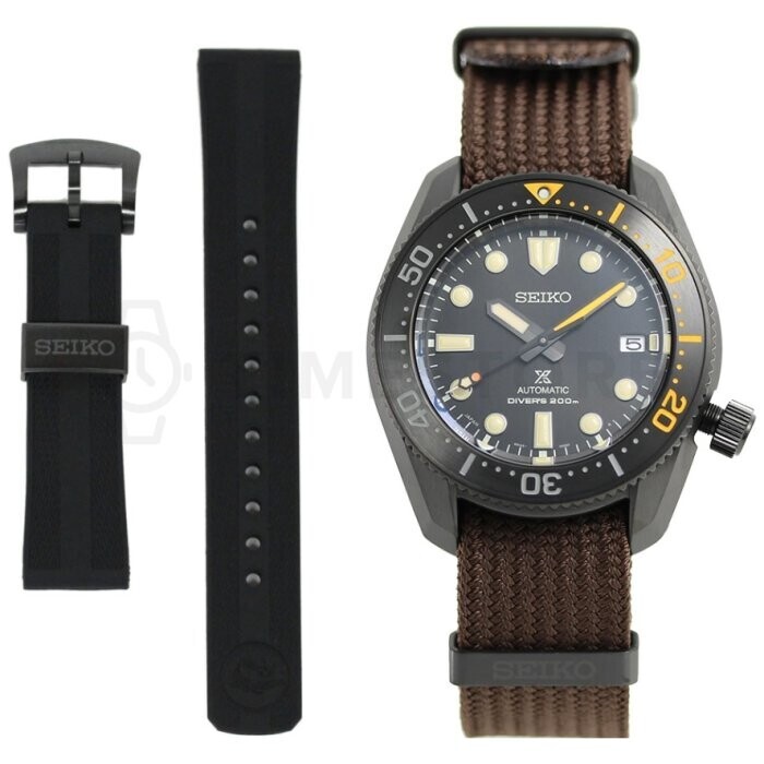 Seiko Prospex SPB255J1