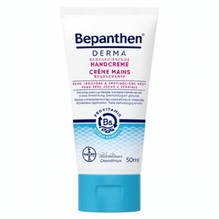 BEPANTHEN Derma ošetrujúci a ochranný krém na ruky 50 ml
