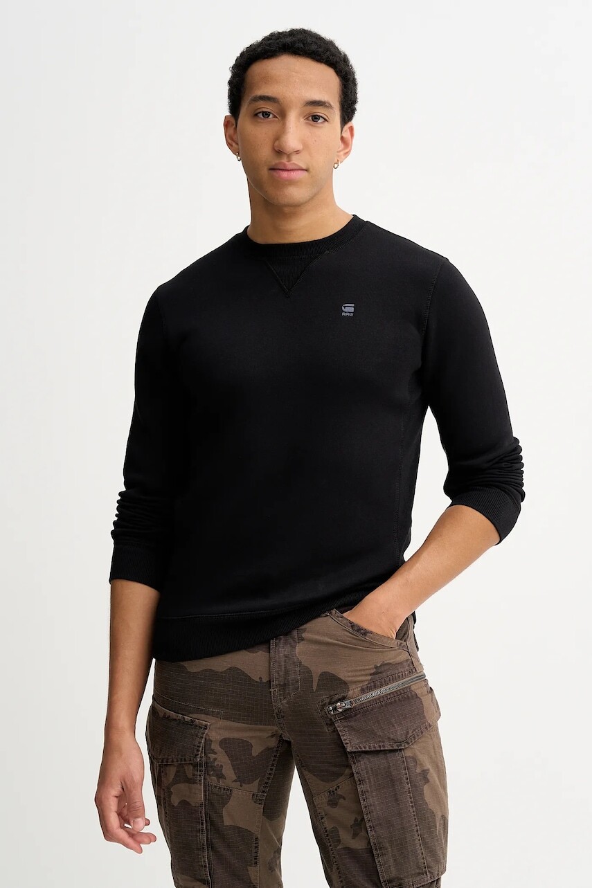 Mikina G-Star Premium core