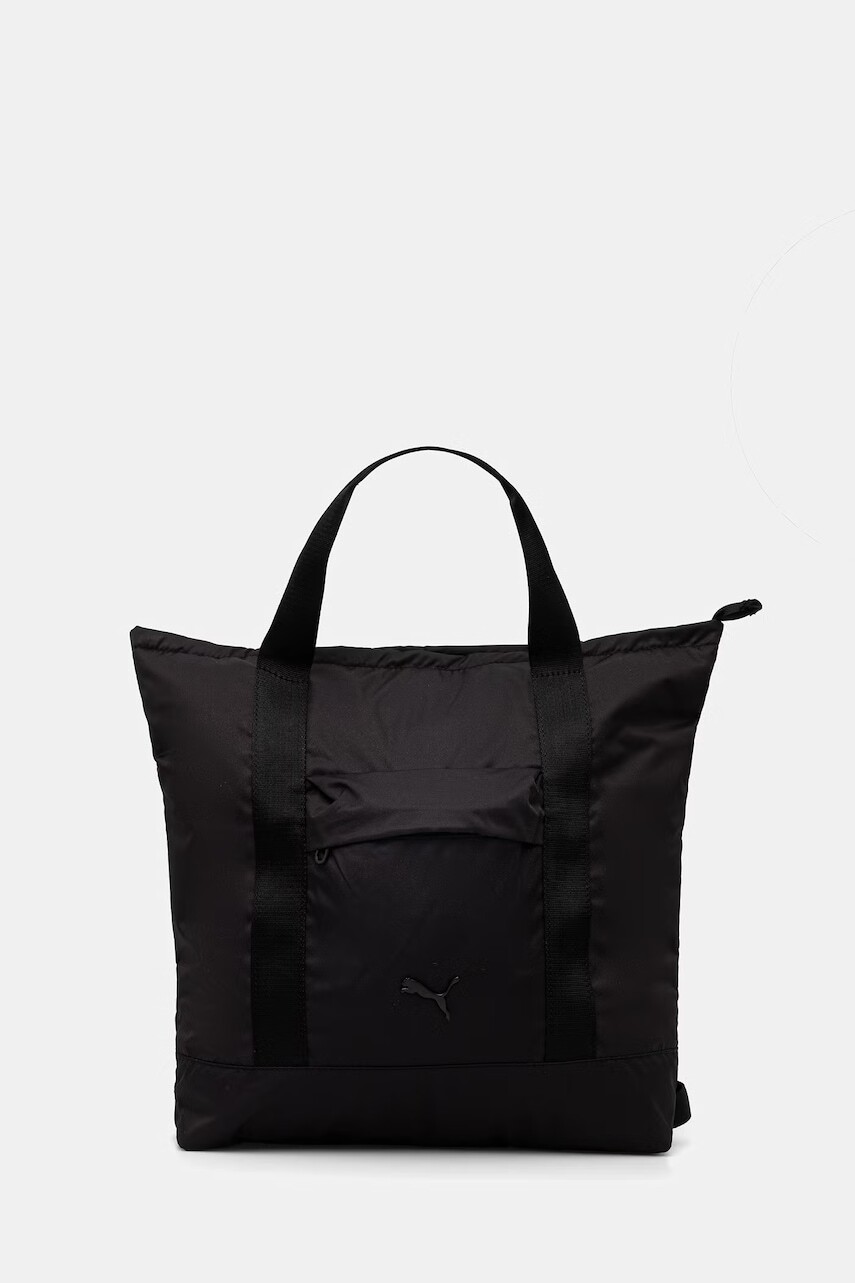 Puma kabelka dámska Essentials Tote