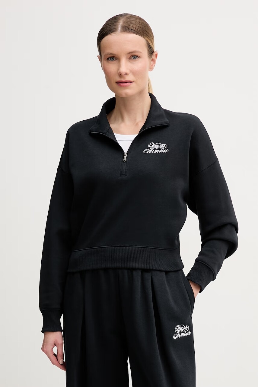 Dámska mikina s bavlnou Under Armour Rival Fleece