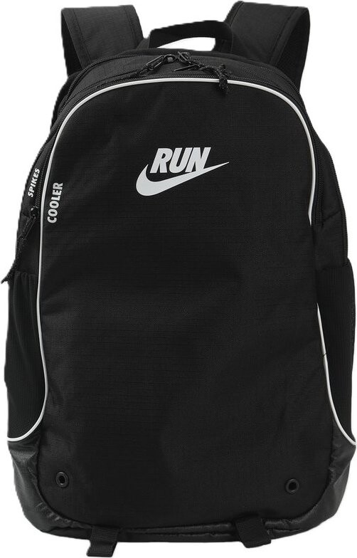 Nike Track batoh čierny