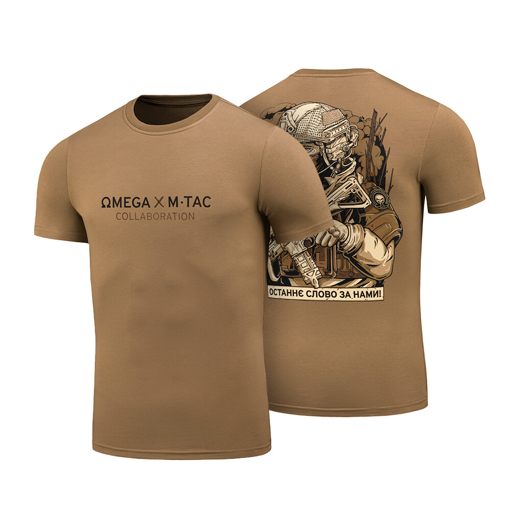 Tričko M-Tac Omega - coyote, M