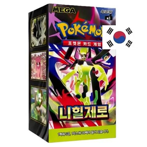Nintendo Pokémon Nihil Zero Booster Box - kórejský