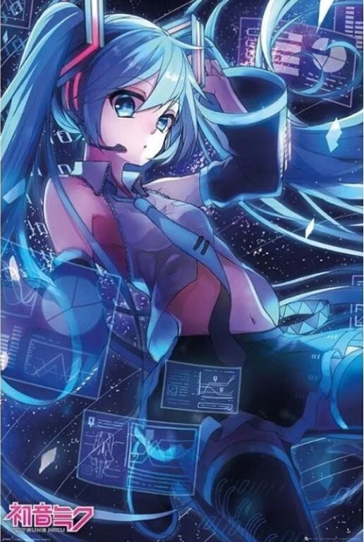 Hatsune Miku: Popstar – plagát