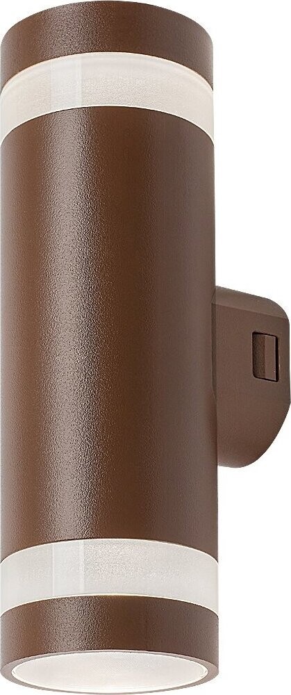 RABALUX 77212 URFA LINE