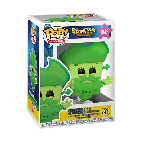 Funko POP Movies: TSM- POP 6