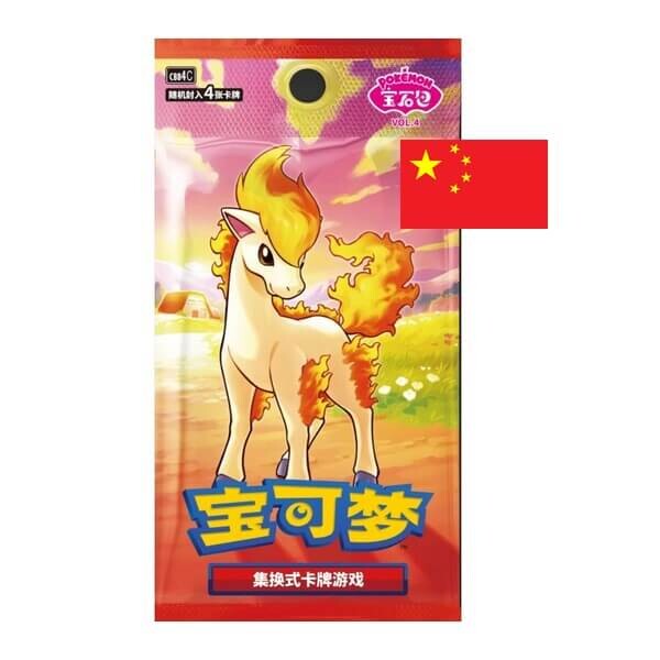 Nintendo Pokémon Gem Pack Vol. 4 Booster balíček - čínsky
