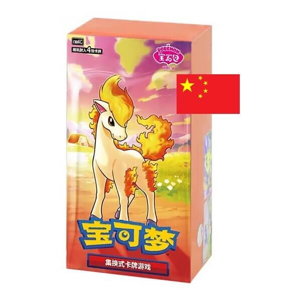 Nintendo Pokémon Gem Pack Vol. 4 Booster Box - čínsky