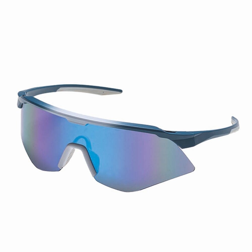 Ardon Slnečné okuliare ARDON ULTRITE - Modrá