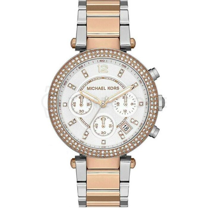 Michael Kors Parker MK5820