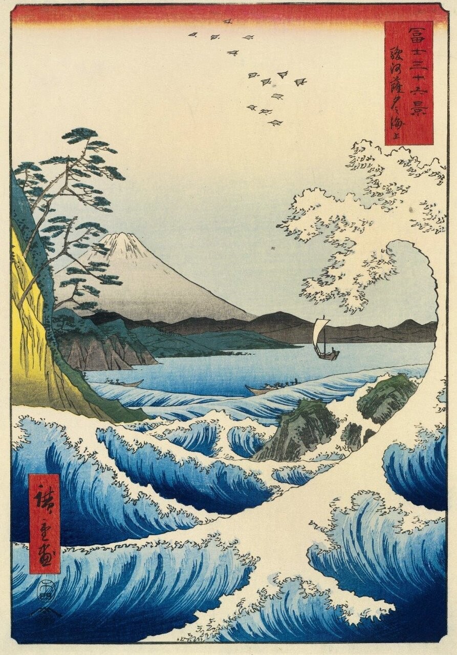 Bluebird Moře v Sattě, provincie Suruga (1859) 1000 dílků
