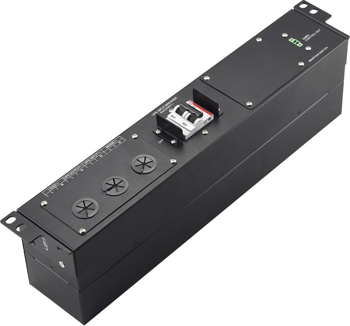 FSP PDU for 6-10kVA Rack, 2U