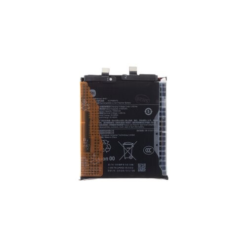 BP51 Xiaomi Original Baterie 5300mAh (Service Pack)