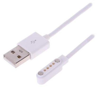 Helmer Nabíjací kábel k hodinkám Helmer LK 710 4G, Helmer LK 709 4G, Helmer LK 706