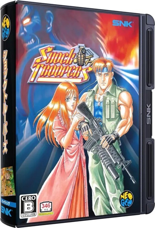 NEOGEO Shock Troopers - Neogeo