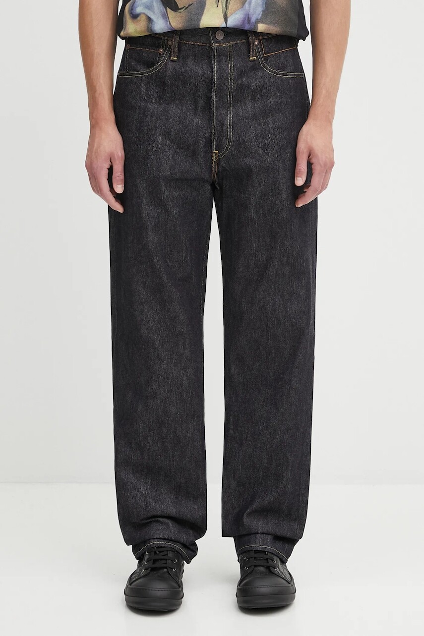 Rifle Visvim social sculpture