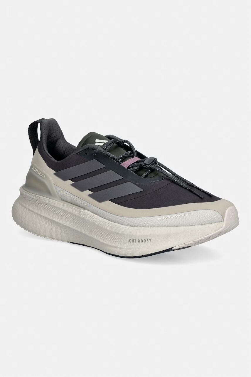 Pánska športová obuv adidas Performance adidas x Koumori