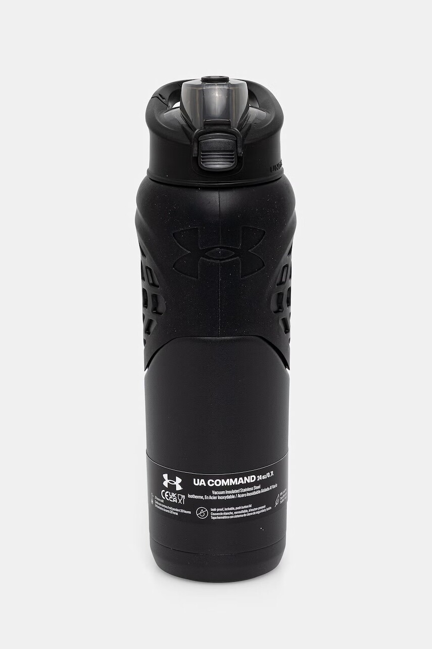 Under Armour fľaša