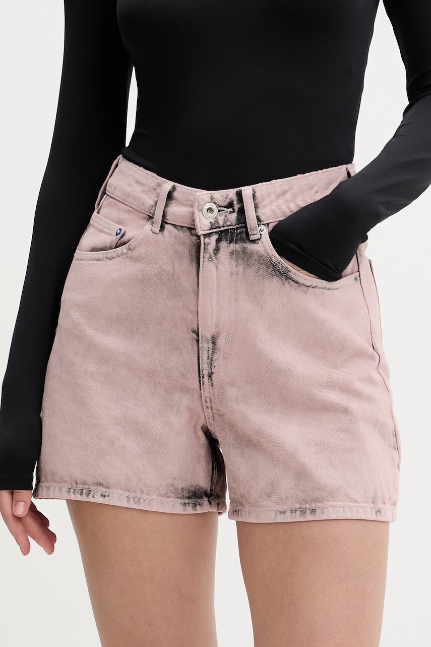 Karl Lagerfeld Jeans šortky dámske rifľové