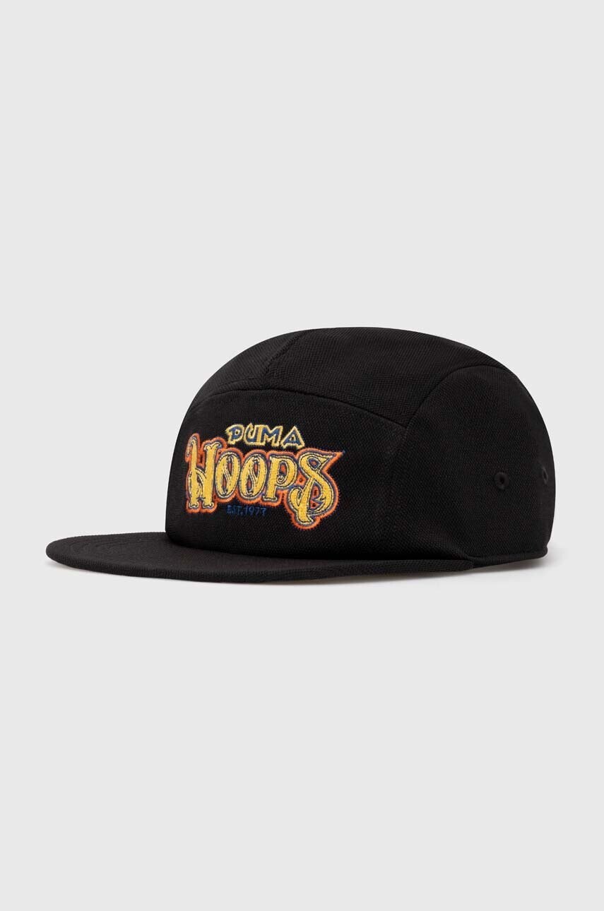 Šiltovka Puma Basketball 5