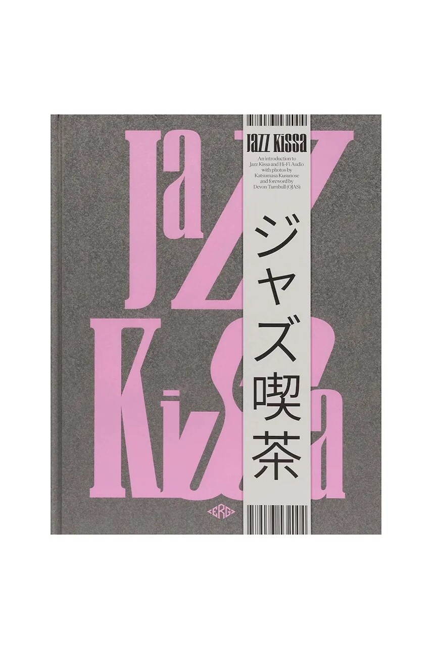 ERG Media fotokniha Jazz Kissa