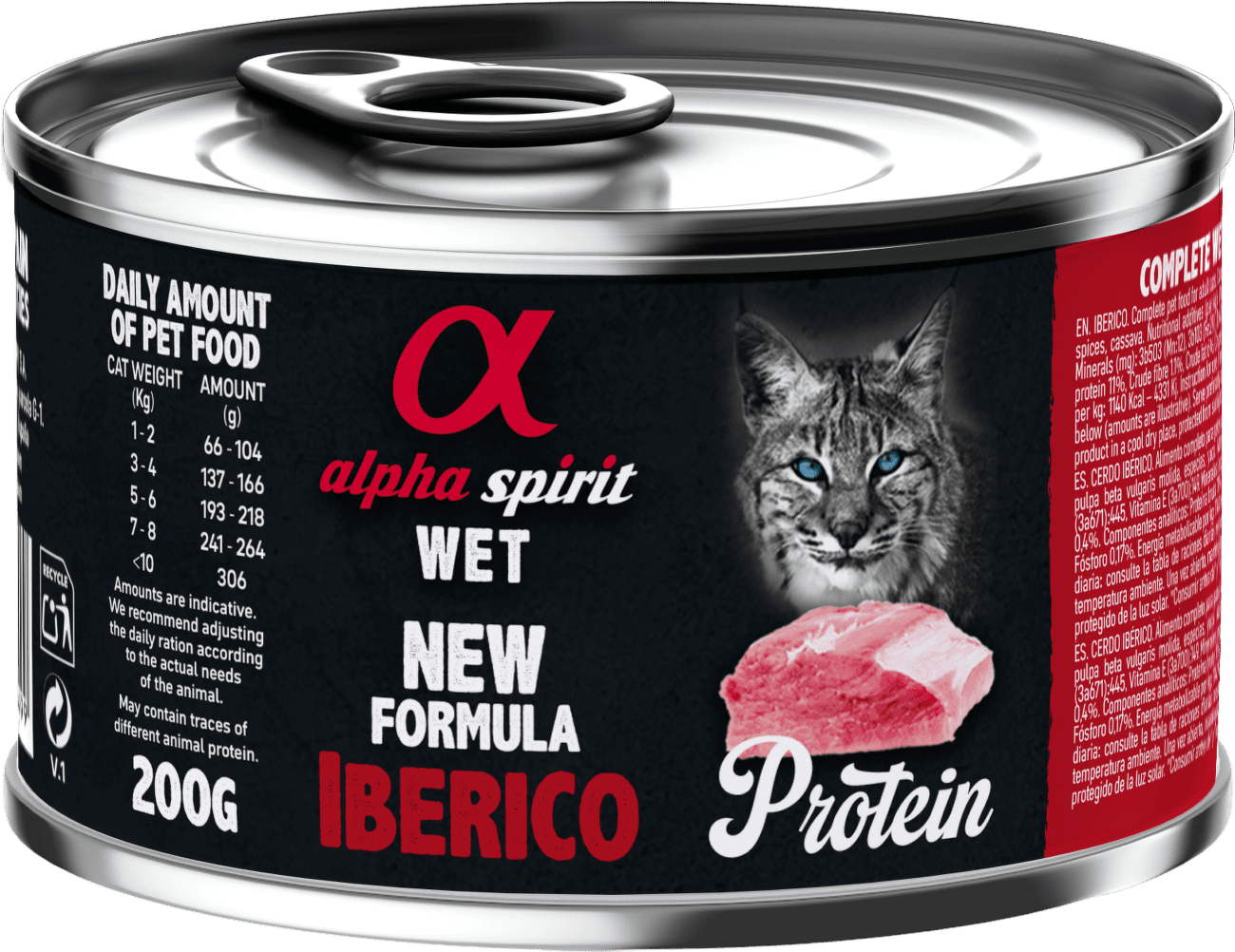 Alpha Spirit Cat Adult Iberico Pork Protein 200g