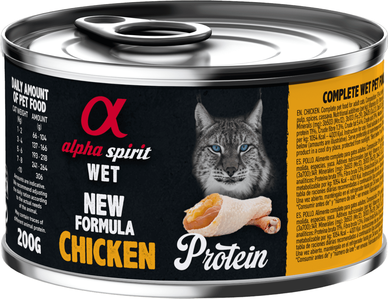 Alpha Spirit Cat Chicken Protein 200g