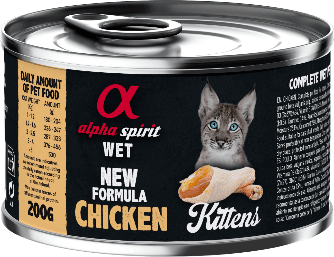 Alpha Spirit Cat Kittens Chicken 200g