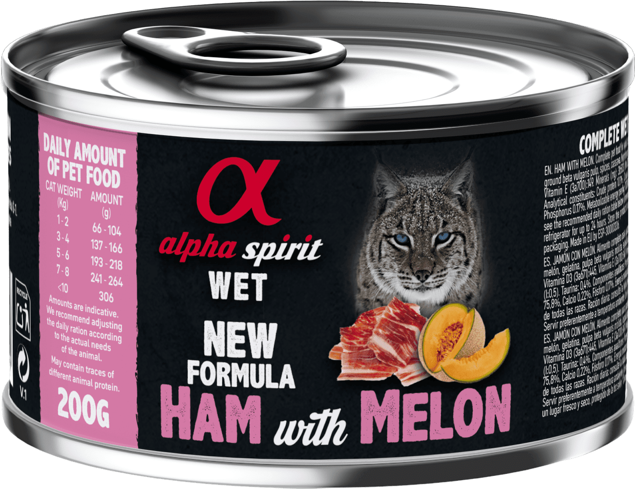 Alpha Spirit Cat Adult Ham with Melon 200g