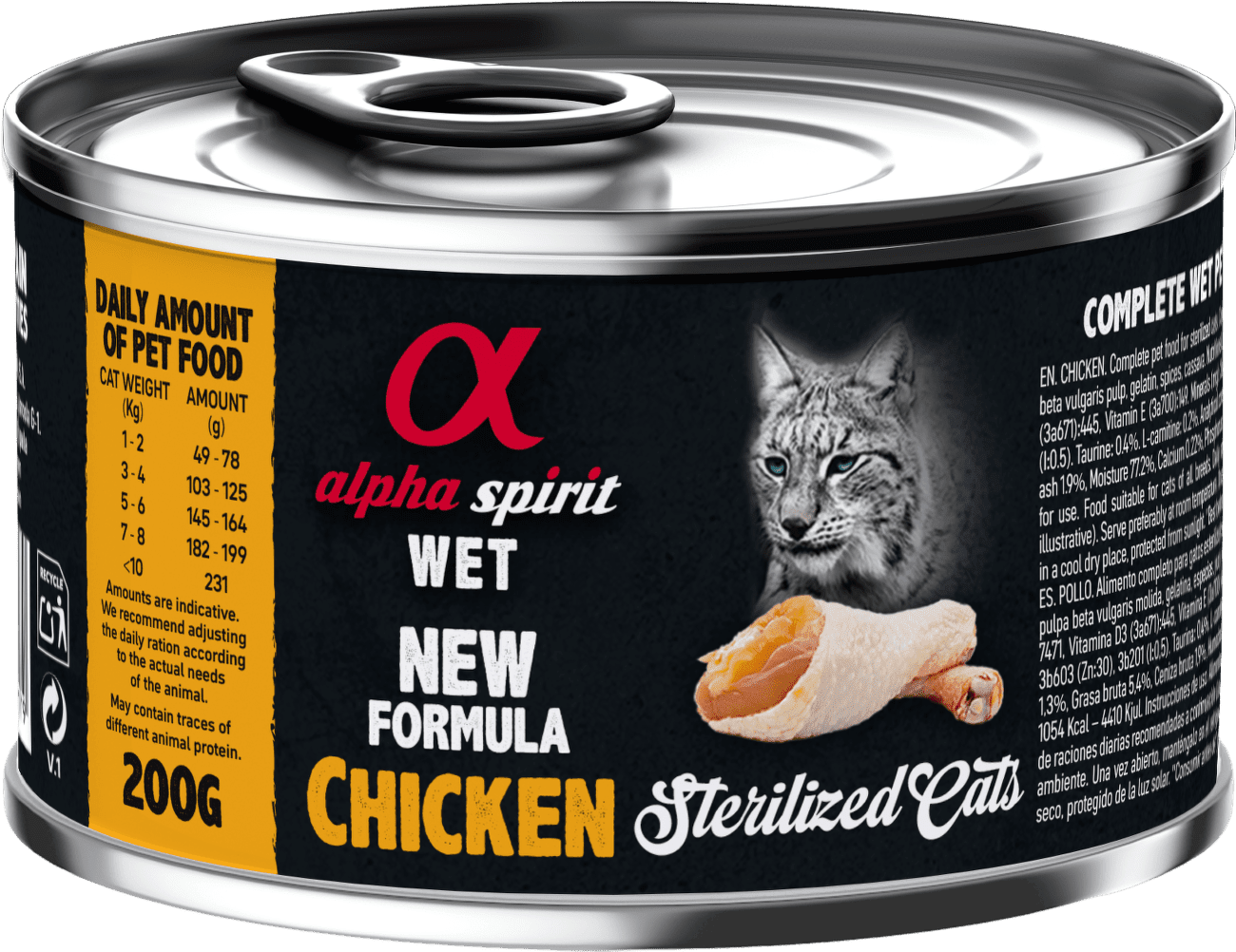 Alpha Spirit Cat Sterilised Chicken 200g