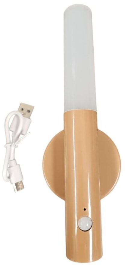 Leventi LED noční světlo se senzorem pohybu – magnetické, bezdrátové, dobíjecí (USB), hnědé