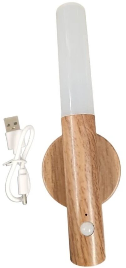 Leventi LED noční světlo se senzorem pohybu – magnetické, bezdrátové, dobíjecí (USB), tm. hnědé