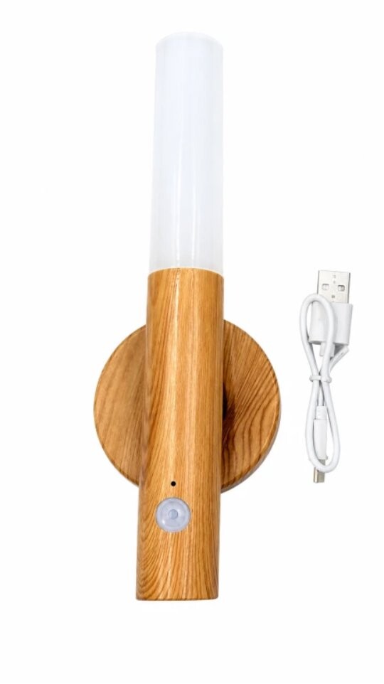 Leventi LED noční světlo se senzorem pohybu – magnetické, bezdrátové, dobíjecí (USB), dřevěný design