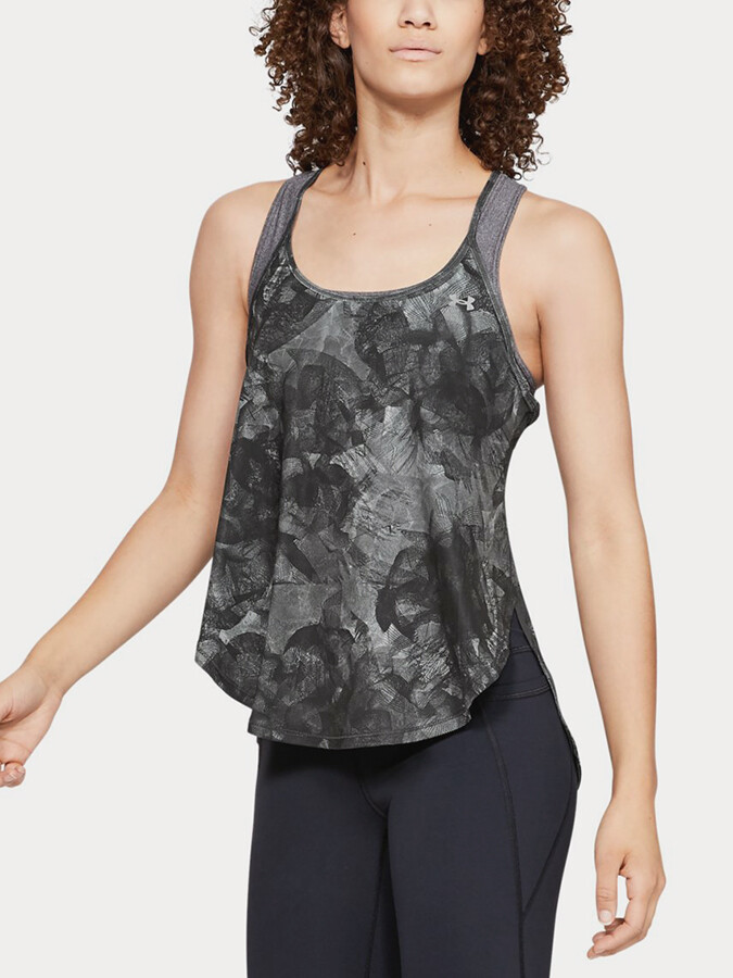 Under Armour športový tank top