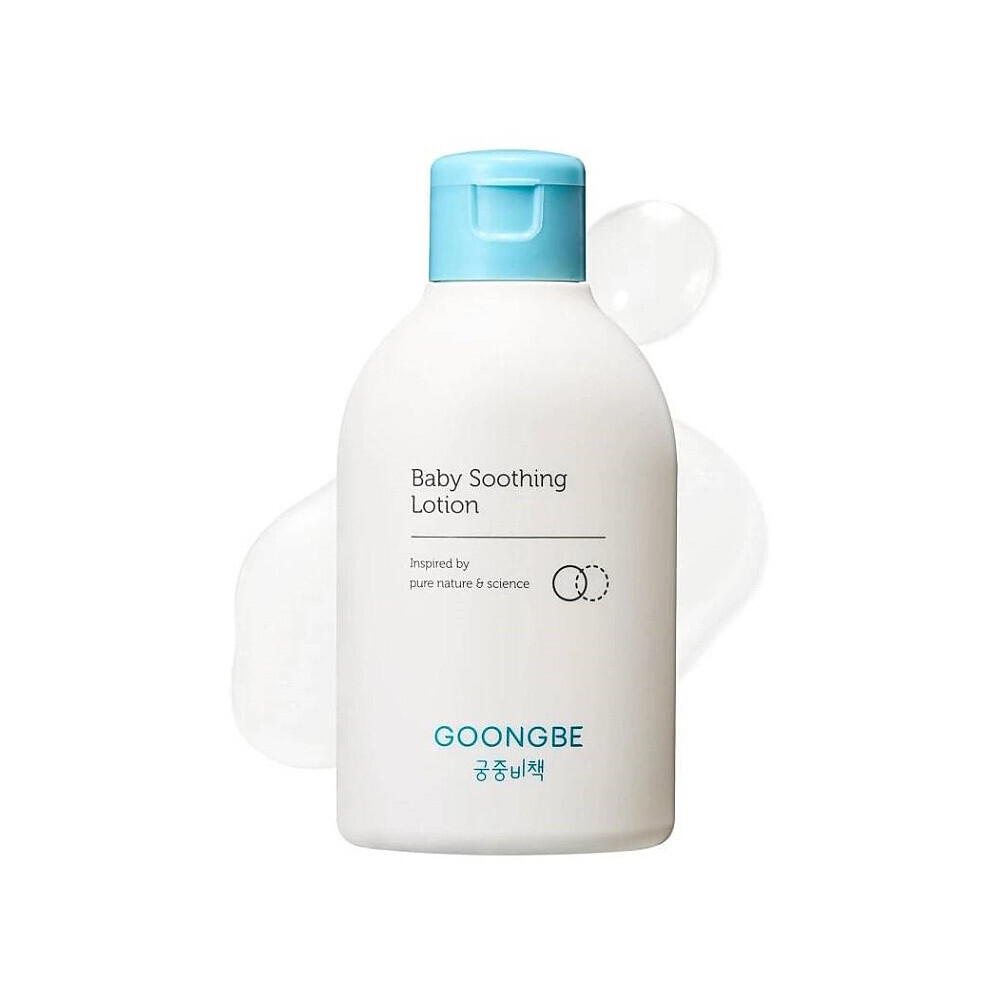 GOONGBE Baby upokojujúce telové mlieko 150 ml