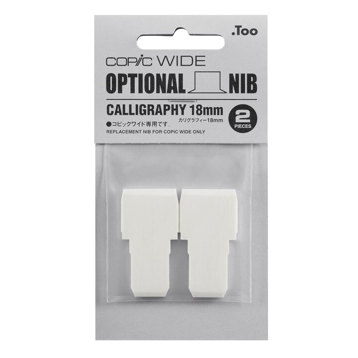 Hrot COPIC Wide CALLIGRAPHY 18 mm