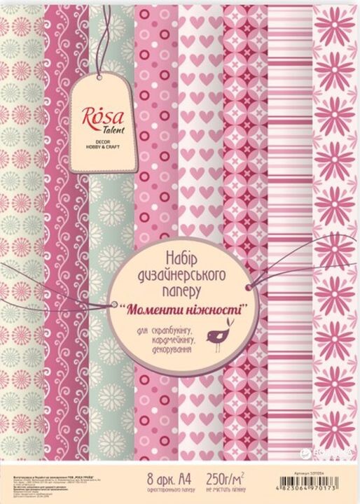 Sada papierov na scrapbooking Chvíle nežnosti 21 x 29.7 cm | 8 listov