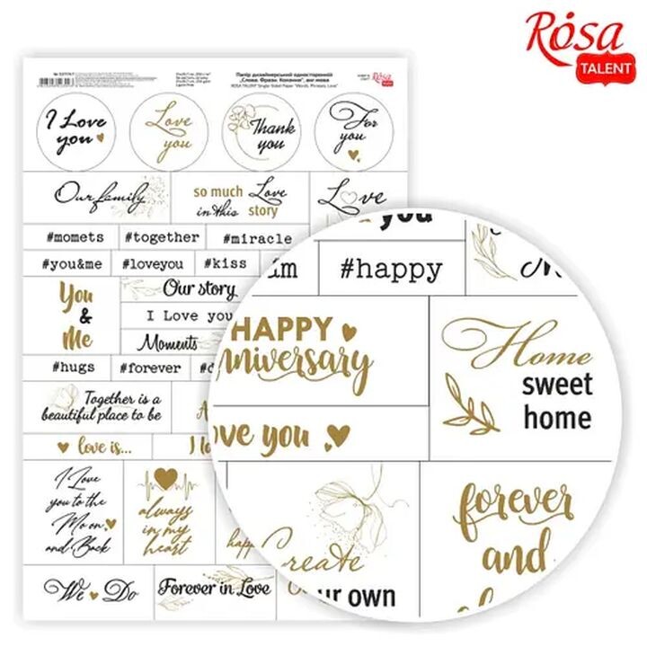 Papier na scrapbooking | láska