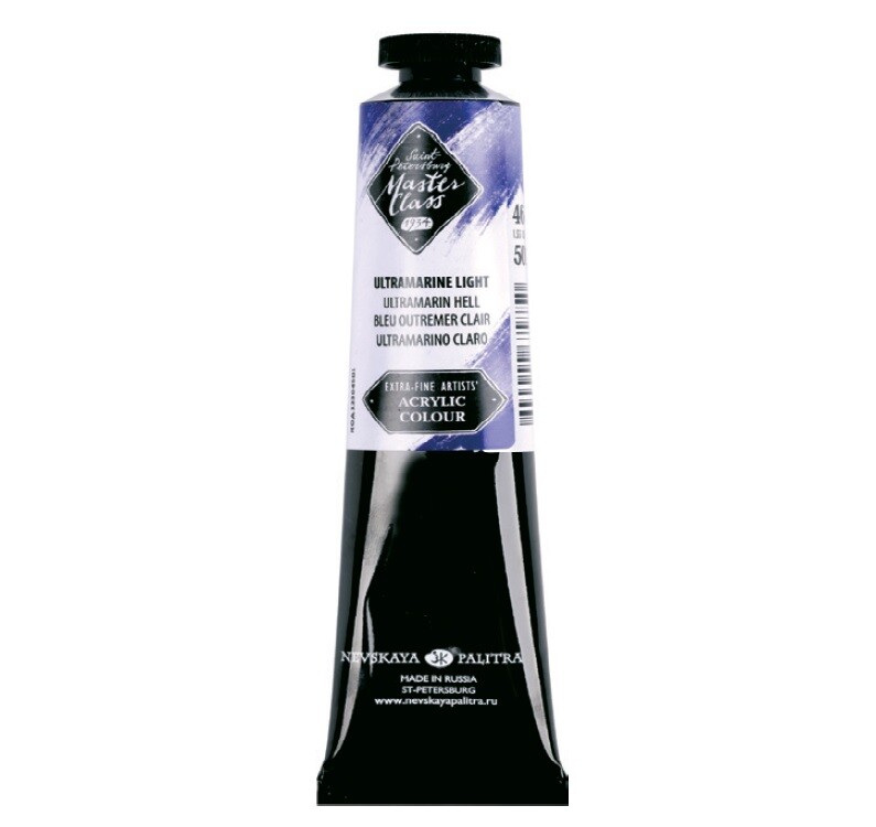 Akrylové farby Master Class 46 ml / rôzne odtiene