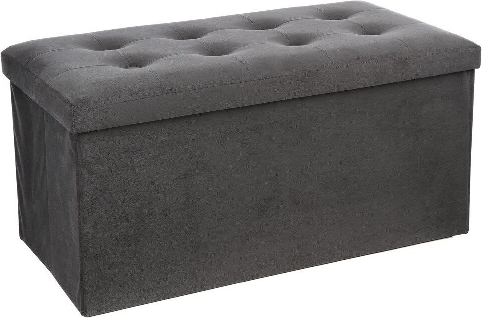 Atmosphera Velký pouf s odkládací přihrádkou v šedé barvě, pouf na chodbu, pouf na pokoj